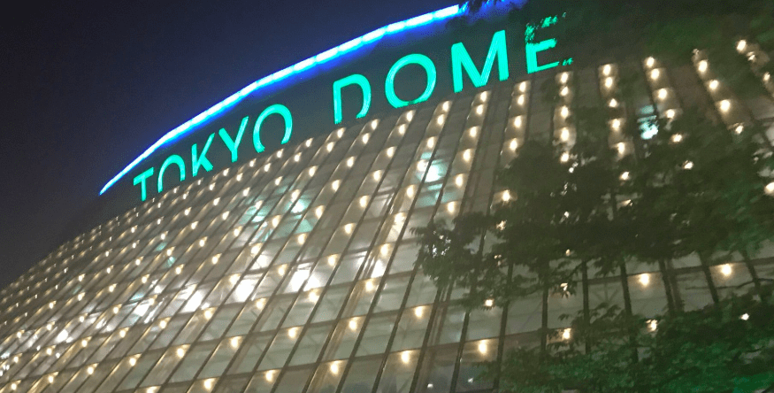 東京ドーム　ライブ